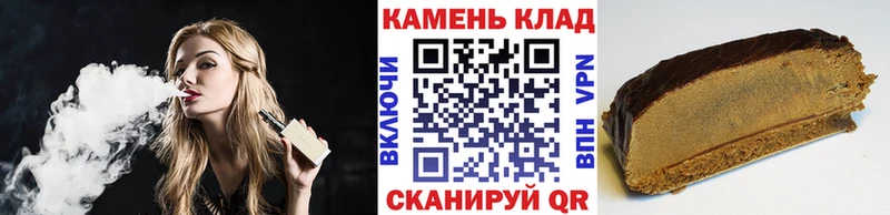 ГАШ AMNESIA HAZE  Называевск 