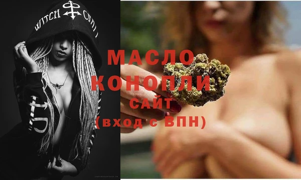 гидра Козельск