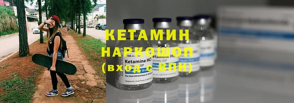 spice Кодинск