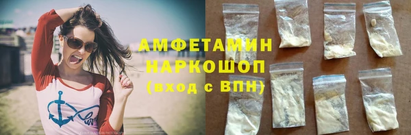 spice Кодинск