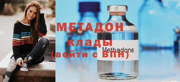 мефедрон VHQ Козловка