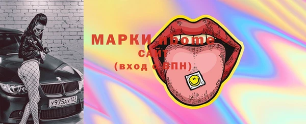 мефедрон мука Корсаков