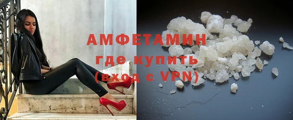 мефедрон VHQ Козловка