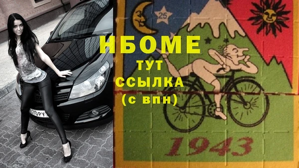 spice Кодинск