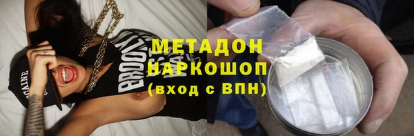 гидра Козельск