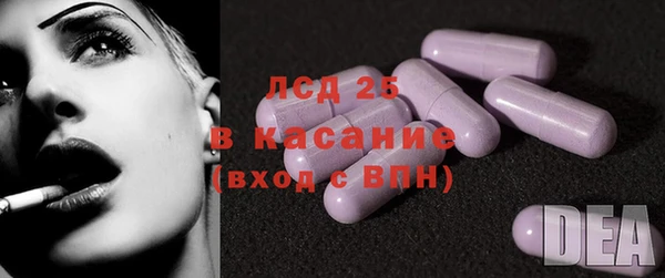 mdma Касимов