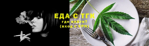 прущий лед Коряжма