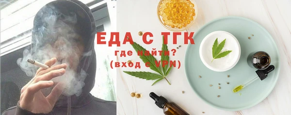 прущий лед Коряжма