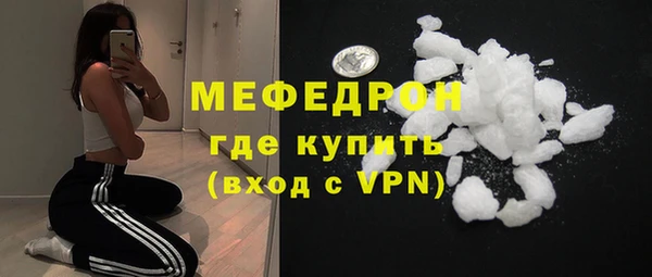 прущий лед Коряжма