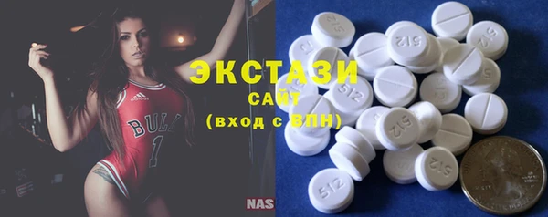 гидра Козельск