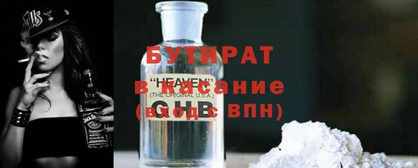 spice Кодинск