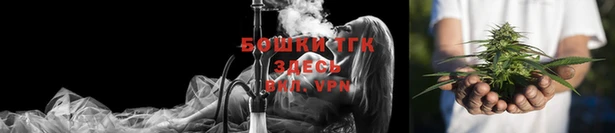 прущий лед Коряжма