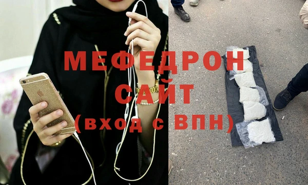 гидра Козельск