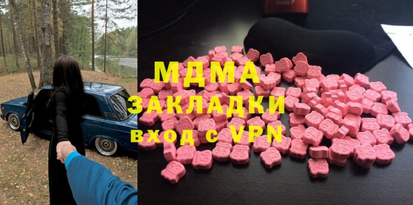 мефедрон VHQ Козловка