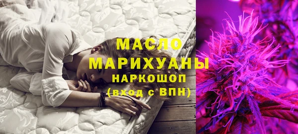 кокаин премиум Костерёво