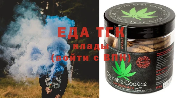 spice Кодинск