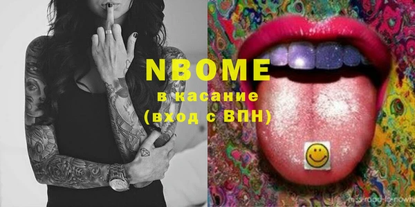гидра Козельск