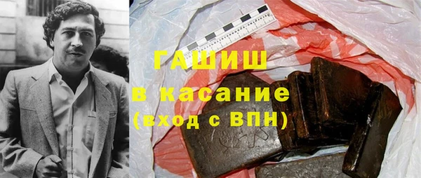 прущий лед Коряжма