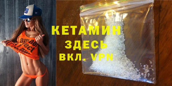 прущий лед Коряжма