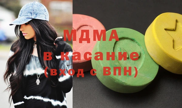 гидра Козельск