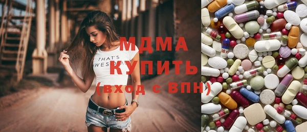 spice Кодинск