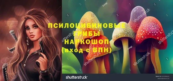 мефедрон VHQ Козловка
