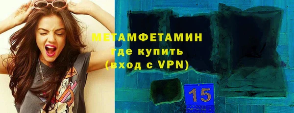 мефедрон VHQ Козловка