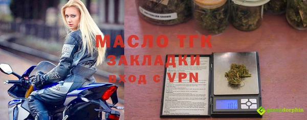 гидра Козельск