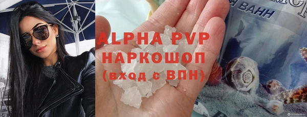 мефедрон VHQ Козловка