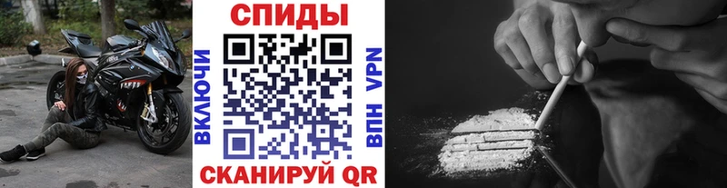 Первитин мет  наркотики  Называевск 